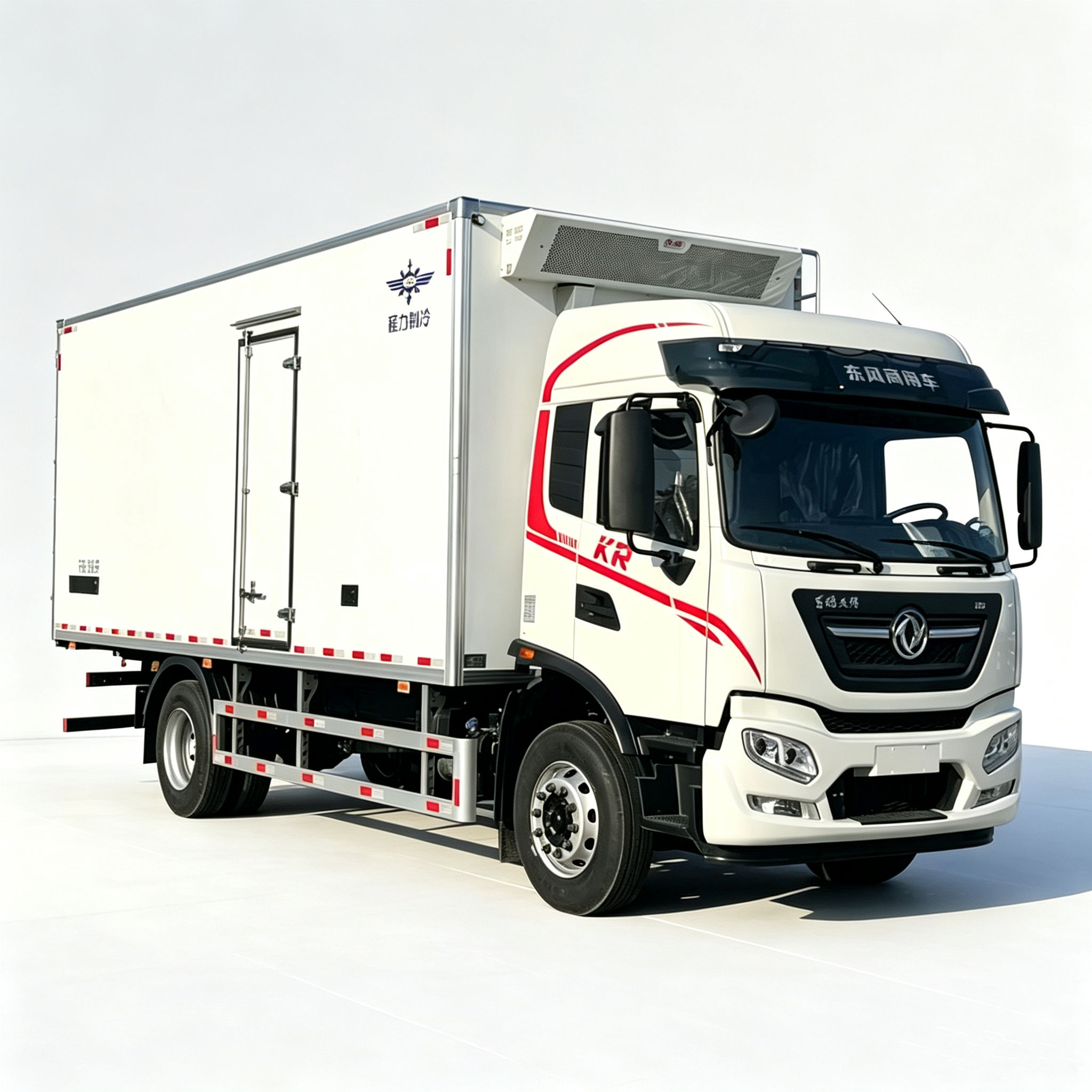 Refrigerated truck